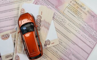 Оценка ущерба авто для РСА в Балашихе: отчет для страховой
