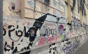 Оценка ущерба от вандализма в Балашихе: отчет оценщика